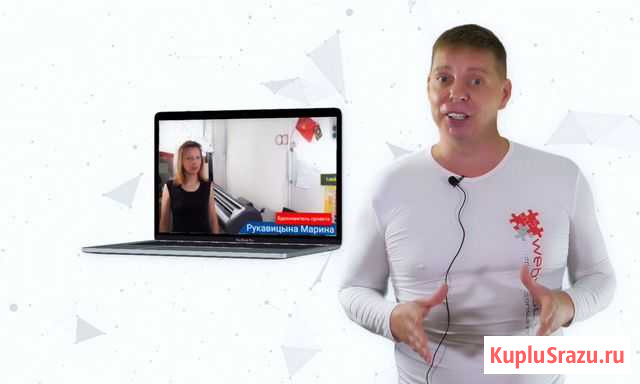 Продающий сайт для компании Москва - изображение 1