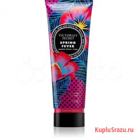 Victorias Secret (США) парфюмированный лосьон Череповец - изображение 1