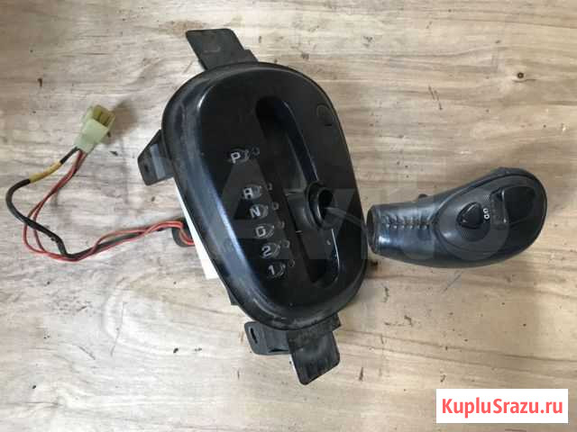 Ручка переключения АКПП,селектор АКПП Kia Rio 1 Динская - изображение 1