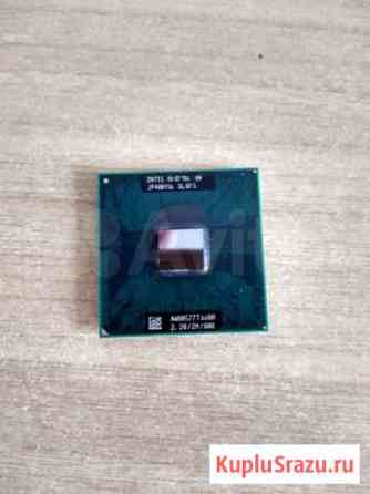 Intel Core 2 Duo T6600 2M 2.20 GHz Тула