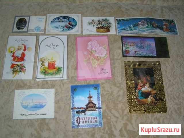 Открытки СССР Москва - изображение 1