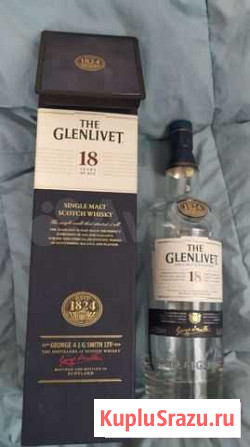 Бутылка и коробка отThe Glenlivet шотландия Симферополь - изображение 1