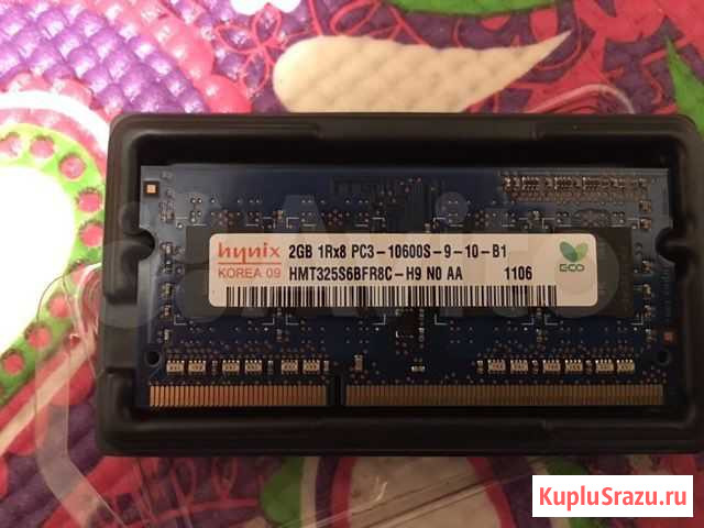 Оперативная память ddr3 для ноутбука 2x2gb Череповец - изображение 1
