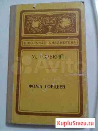 Книги Владимир