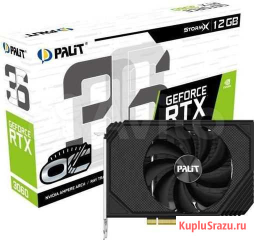 Резерв RTX 3060 Хабаровск - изображение 1