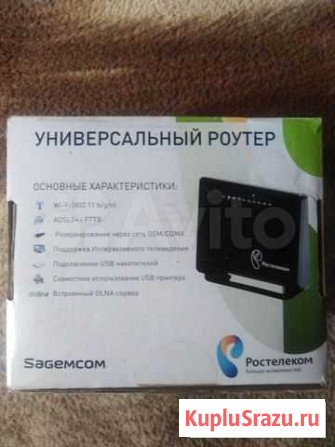 Тв приставки и роутеры Чита - изображение 1