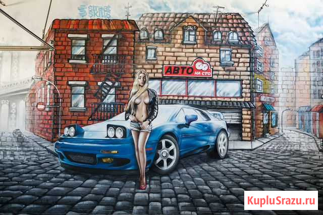 Автосервис Сварка Авто Кострома - изображение 1