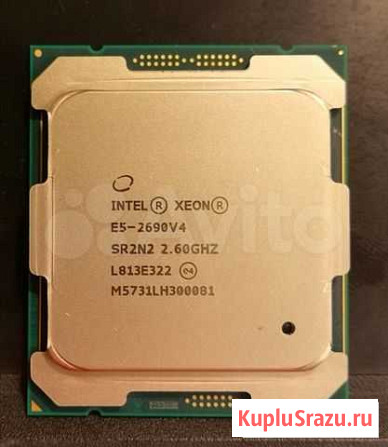 Процессор CPU Xeon E5 2690v4 Москва - изображение 1