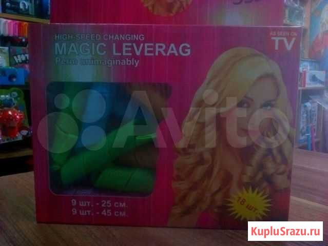 Magic Leverag Бигуди. 18 штук Уфа - изображение 1