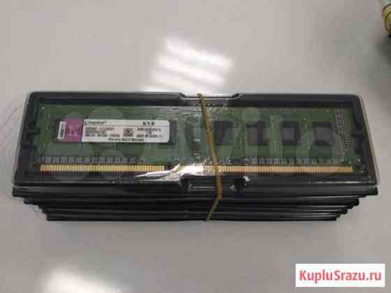 Оперативная память ddr3 1 gb Карталы