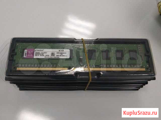 Оперативная память ddr3 1 gb Карталы - изображение 1