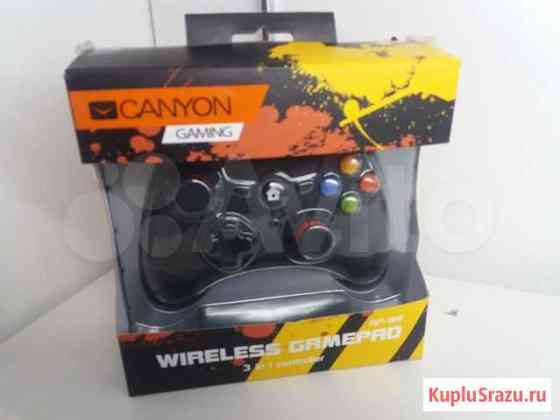 Игровые манипуляторы Canyon CND-GPW6 Ульяновск