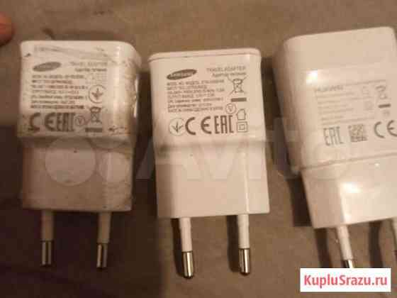 Зарядное устройство для телефона samsung оригиналь Балашиха