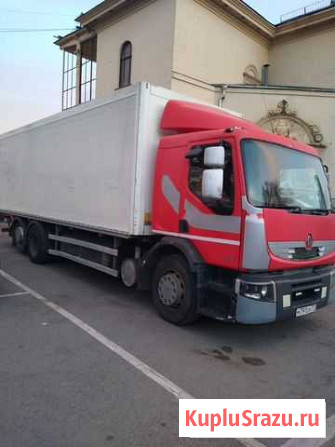 Рено премиум dxi Москва - изображение 1