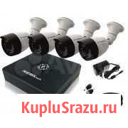 Кoмплeт Уличное видeoнaблюдeниe 4 нd 720P Краснодар - изображение 1