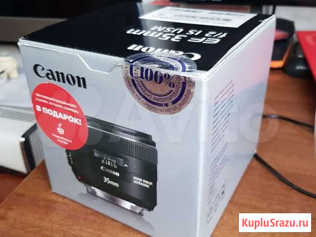 Объектив canon 35mm 2.0 IS USM Тула - изображение 1