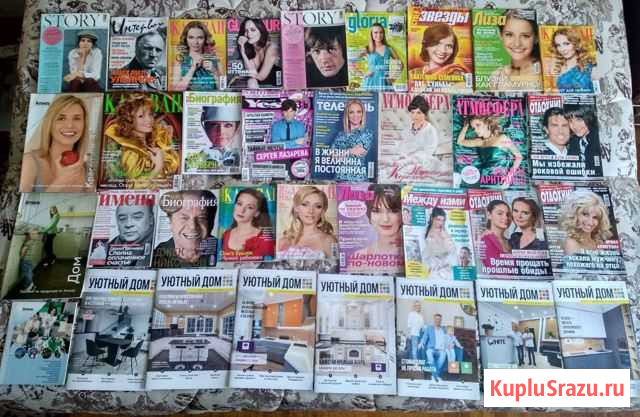 Журналы 34 шт.Караван историй, Уютный дом и др Архангельск - изображение 1