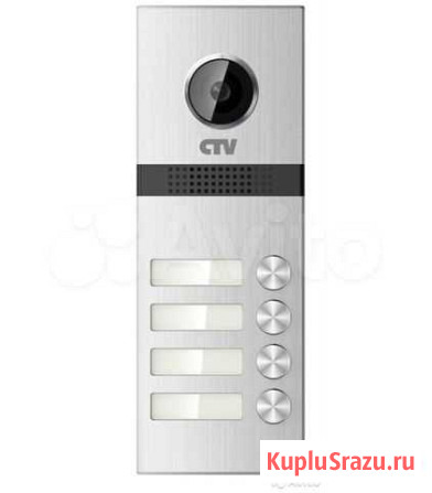 CTV-D4Multi Вызывная панель для на 4 абонента Санкт-Петербург - изображение 1