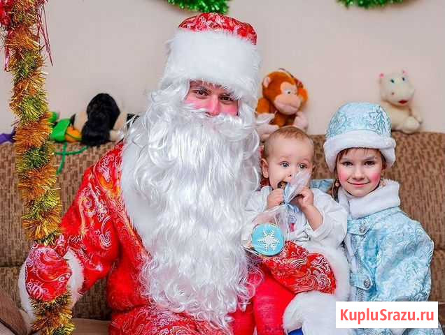 Дед Мороз и Снегурочка Гвардейск - изображение 1