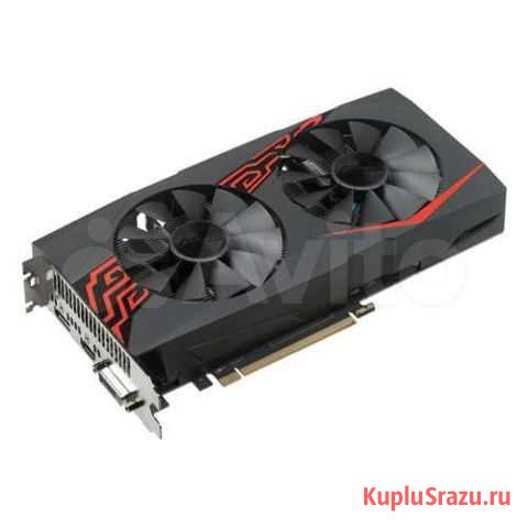 Rx 470 Саранск - изображение 1
