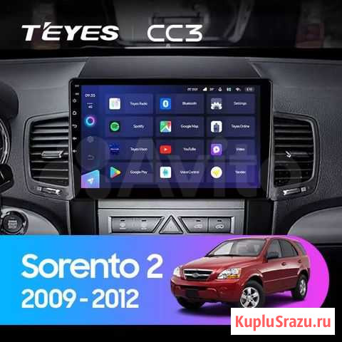 Магнитола Teyes Kia Sorento 2 2009-2012 CC3 Казань - изображение 1