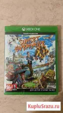 Sunset overdrive Борисоглебск