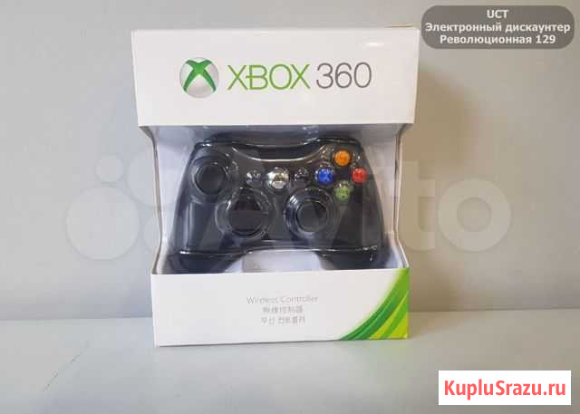 Геймпад Microsoft Xbox 360 Wireless Controller New Уфа - изображение 1