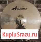 Arborea Dragon Креш 17 Супсех - изображение 1