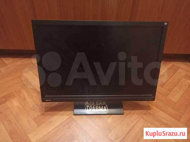 Монитор Benq 22* Деденево - изображение 1