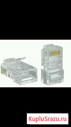 Коннектор RJ45 Тюмень - изображение 1