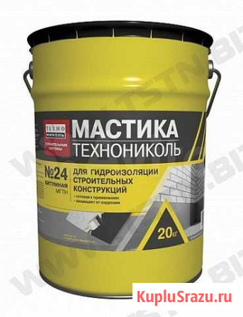 Технониколь 24 Новокузнецк - изображение 1