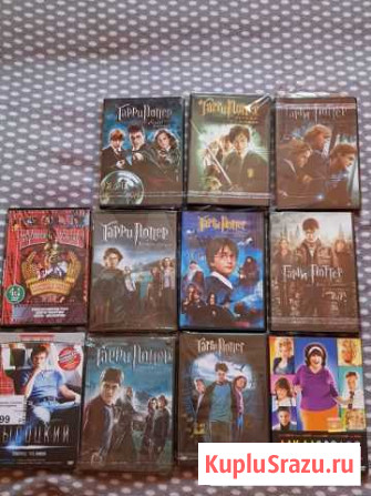 Продаю лицензионные кинофильмы на DVD Когалым - изображение 1