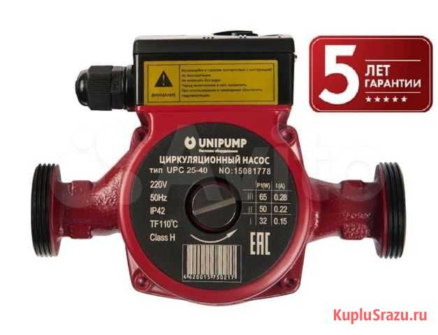 Циркуляционный насос Unipump для отопления Челябинск - изображение 1