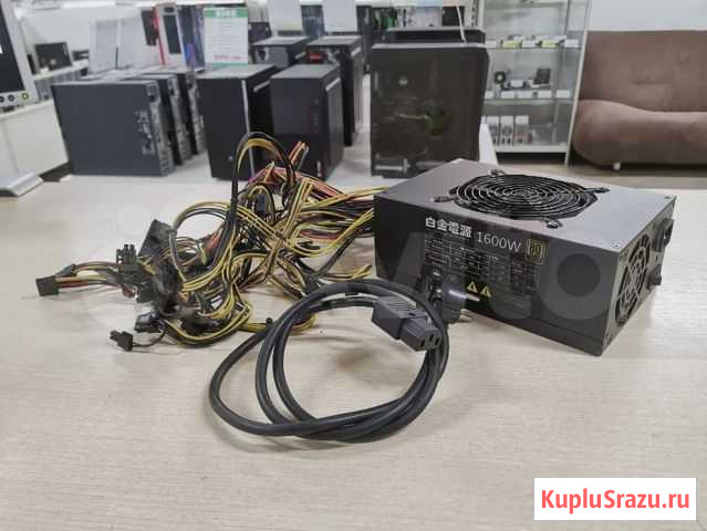 Блок питания 1600w майнинг Санкт-Петербург - изображение 1