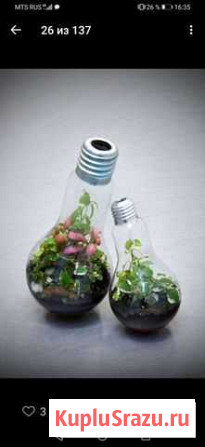 Электрика Ижевск - изображение 1