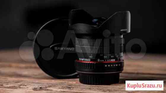 Samyang 8 mm f-3.5 UMC / Fish-eye csii Благовещенск