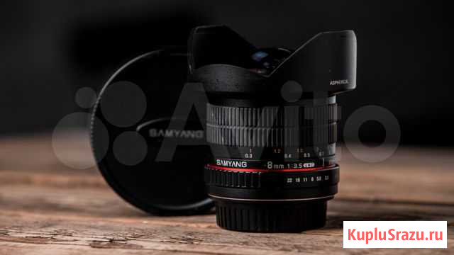Samyang 8 mm f-3.5 UMC / Fish-eye csii Благовещенск - изображение 1