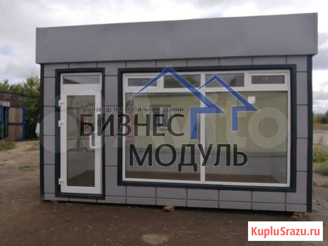 Павильон Омск - изображение 1