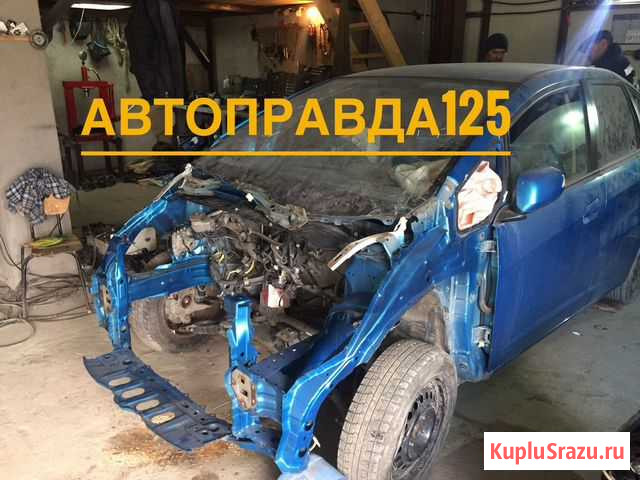 Проверка авто перед покупкой, отправка авто в реги Владивосток - изображение 1