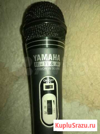 Микрофон Yamaha вокальный Красногорск - изображение 1