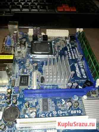 Xeon E5430+AsRock G41M-VS3+4Gb DDR3 Уфа