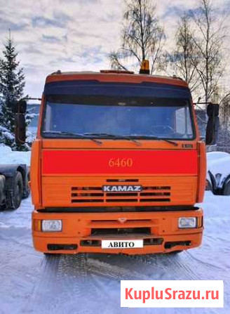 Камаз 6460 Набережные Челны - изображение 1