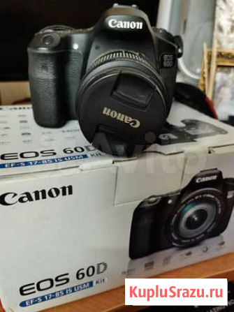 Зеркальный фотоаппарат canon eos 60d с объективом Мценск - изображение 1