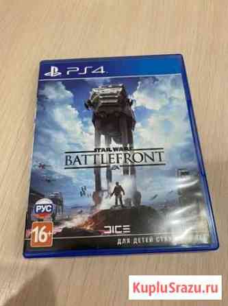 Star wars battlefront ps4 Электросталь