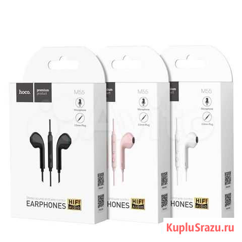 Наушники проводные Hoco Earphones M55 с микрофоном Нижний Новгород - изображение 1