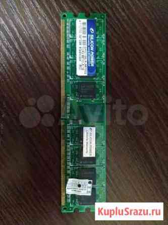 Оперативная память silicon power ddr2 1gb Тюмень