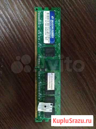 Оперативная память silicon power ddr2 1gb Тюмень - изображение 1