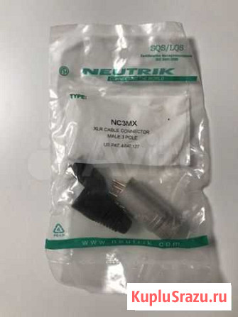 Neutrik XLR NC3MX Лобня - изображение 1