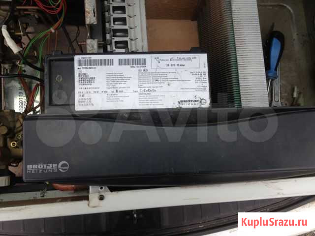 Запчасти на газовый котел baxi luna 31 Сочи - изображение 1