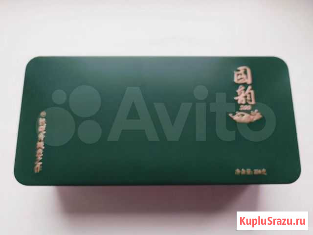 Китайский чай (улун) Те Гуань Инь Иркутск - изображение 1